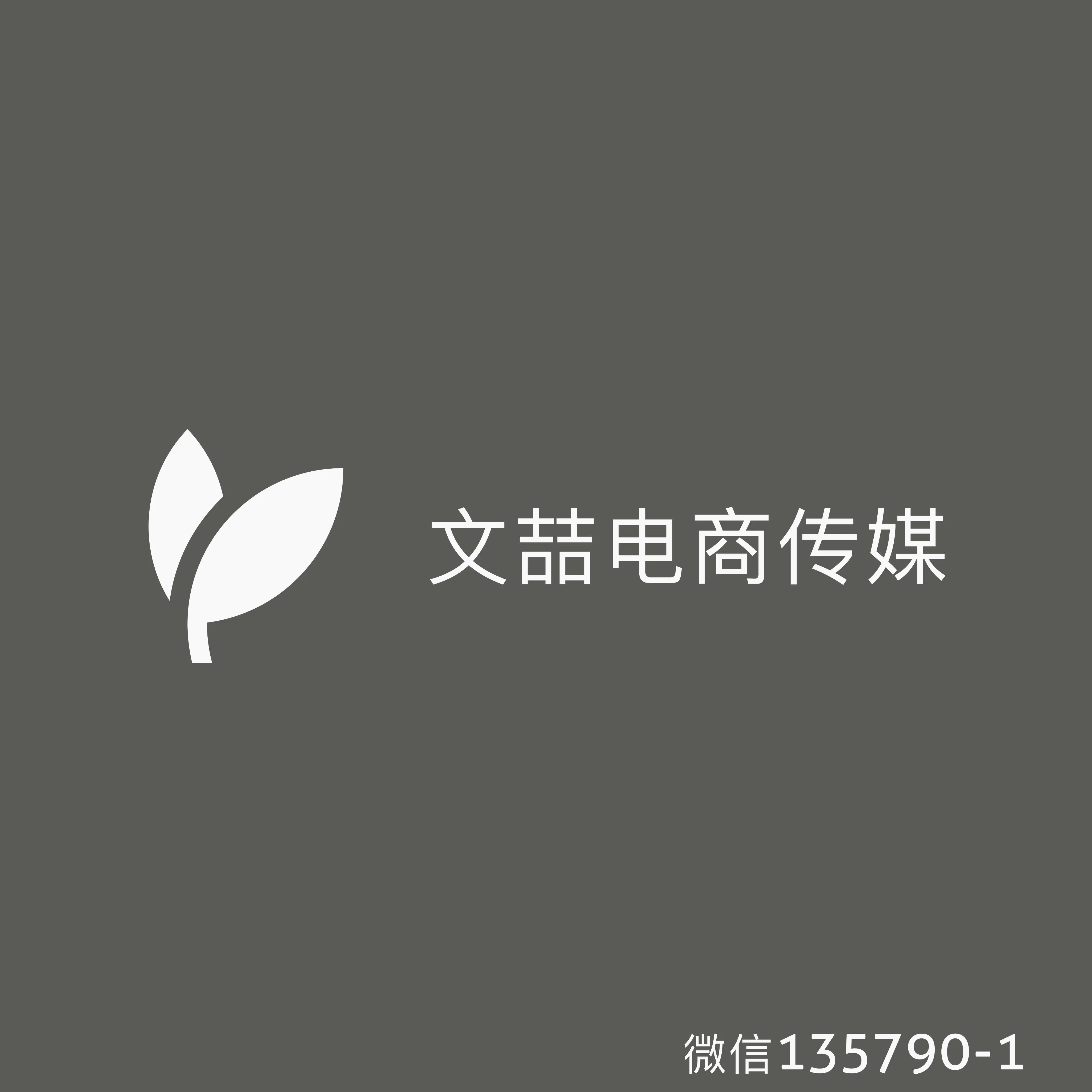 屈先生