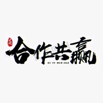 汤先生其他供需提供搬砖游戏项目