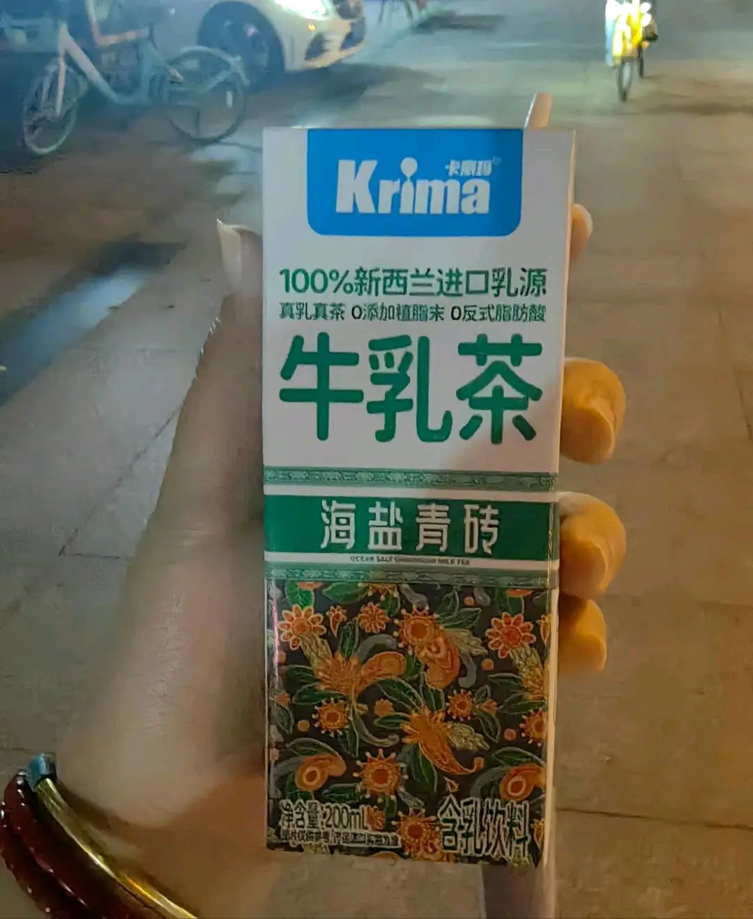 刘女士销货渠道优质私域渠道,找优质货源商家长期合作