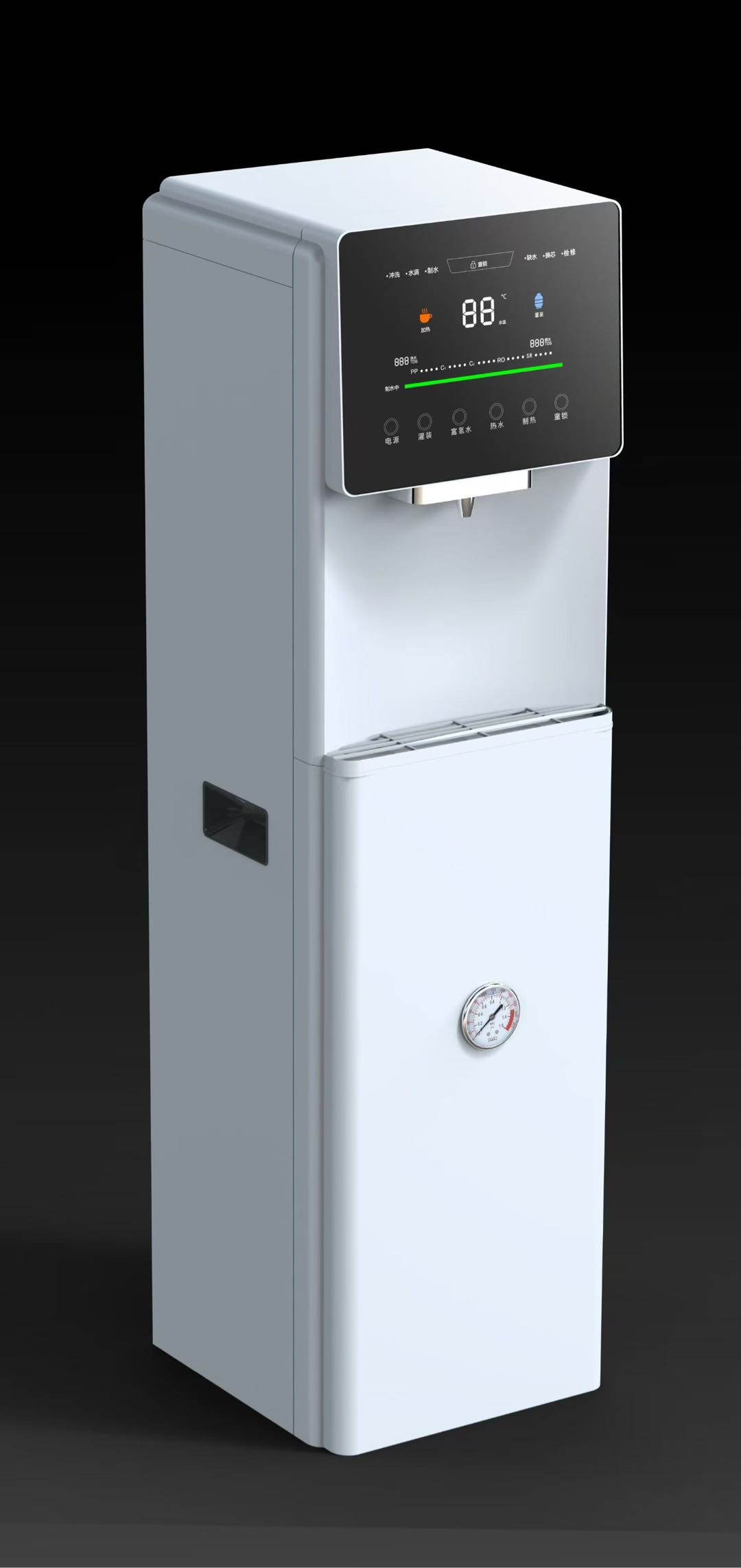 周佳敏深圳富氢水机富氢售水站富氢水杯氢氧机源头工厂，接受OEM定制，全国招商