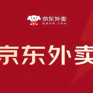 刘先生