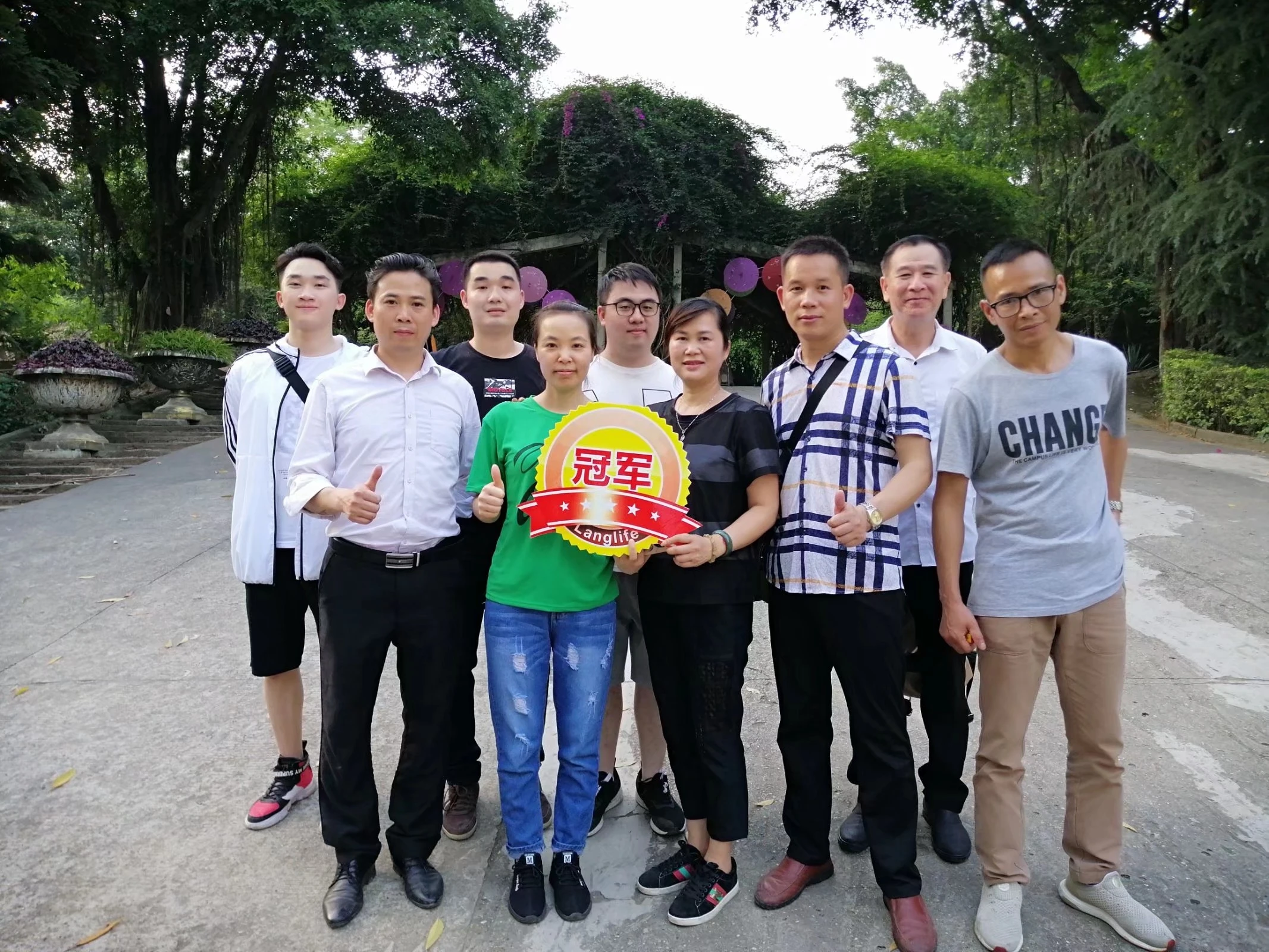 韦彩优找APP拉新注册推广