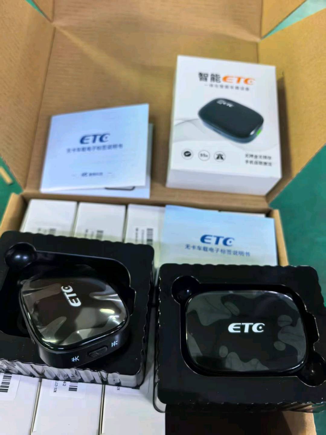 韩先生品牌货源ETC车用品一站式批发，全程扶持，设备齐全