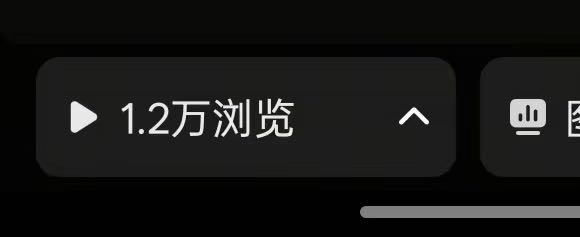 方女士其他供需小说推文，短剧推广，百人团队扶持，官方授权，收益稳