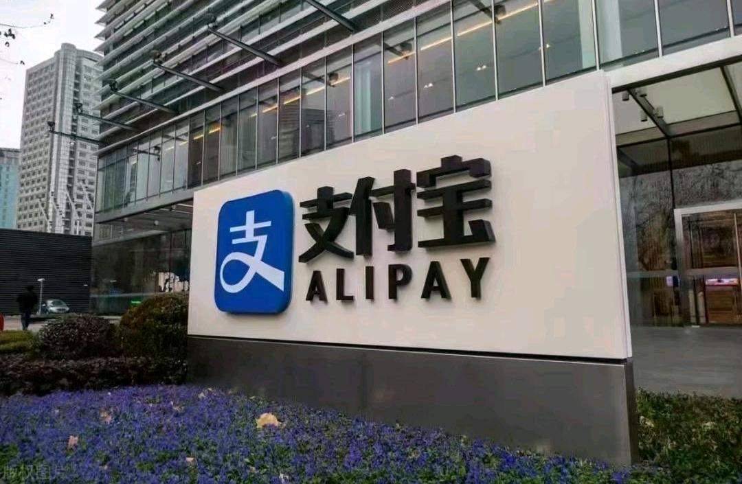 高子仪地推项目
