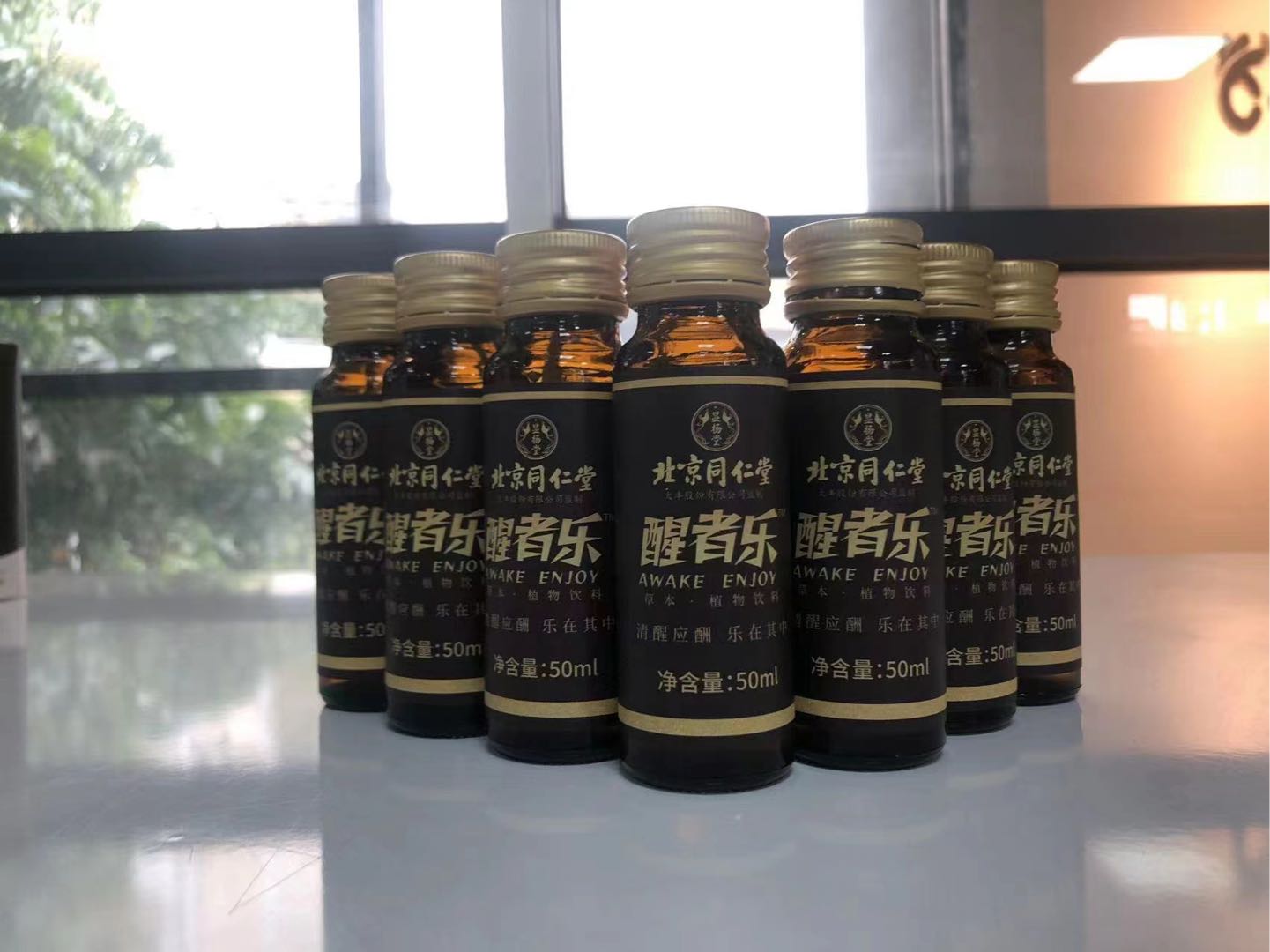 樊先生找合伙人北京同仁堂解酒液自助售卖机项目