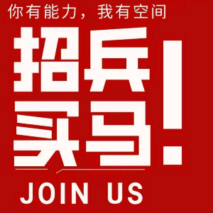 张先生
