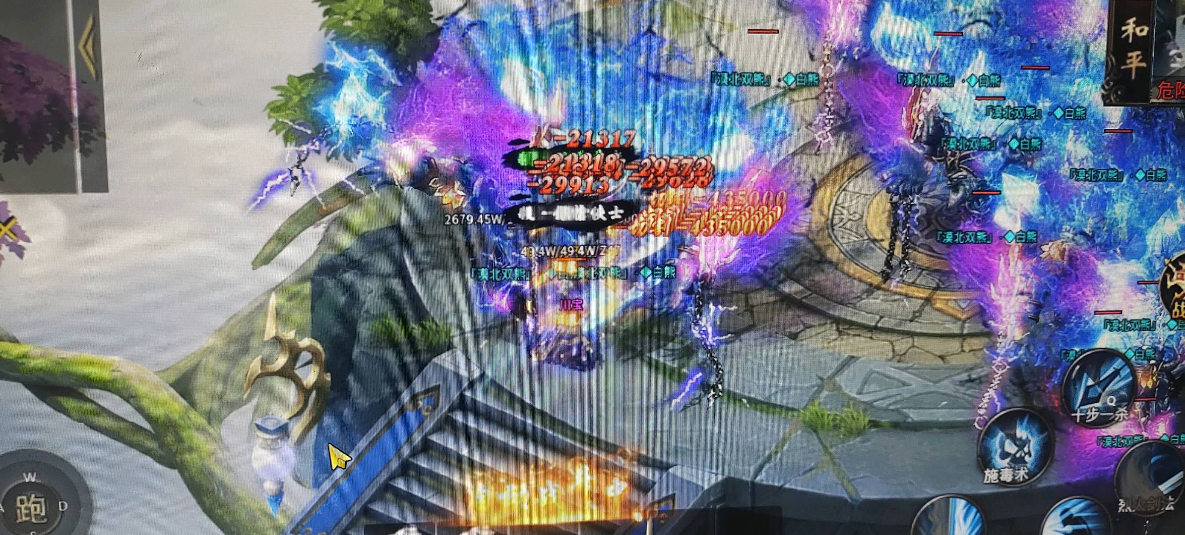 孙先生其他供需