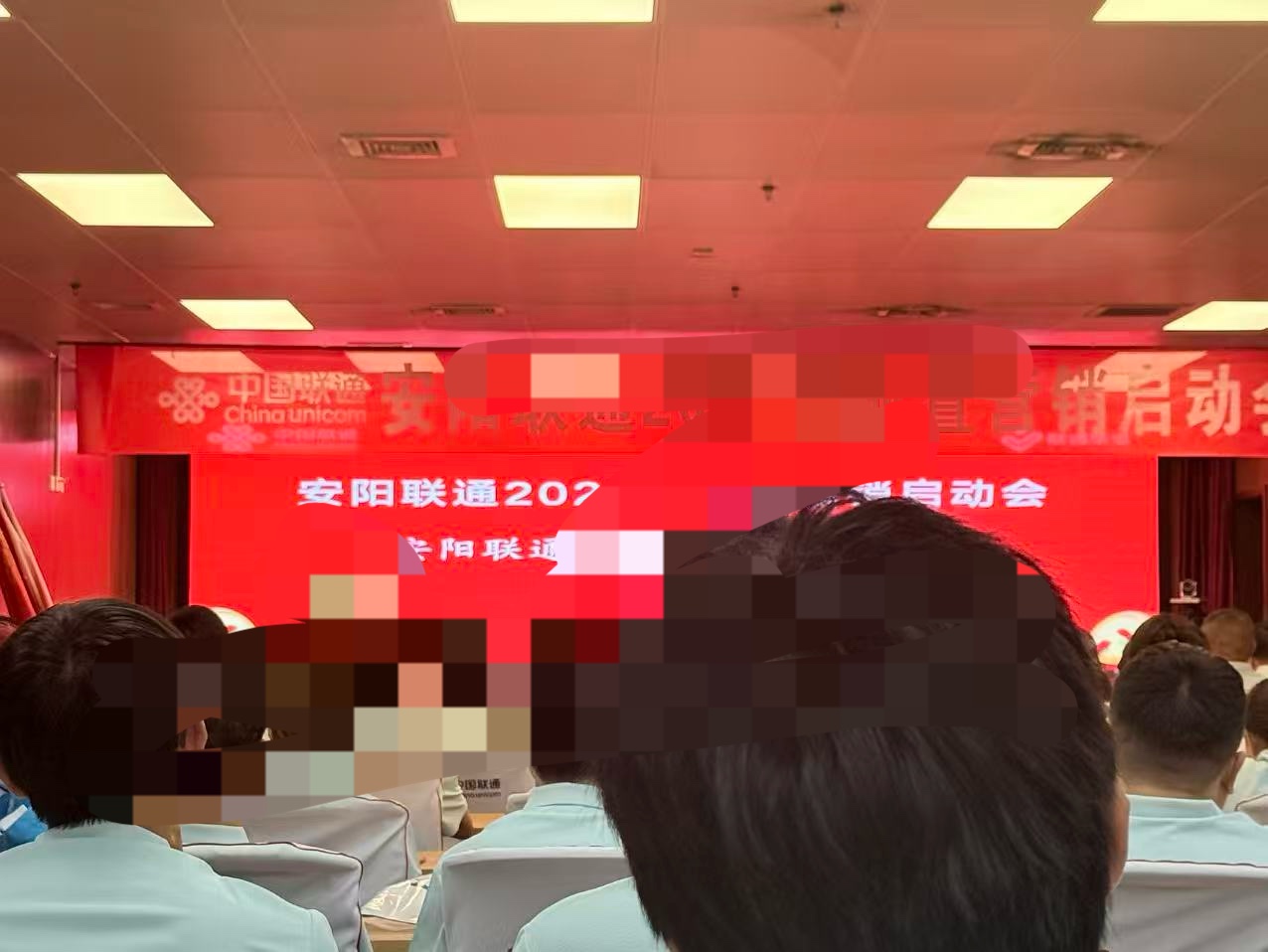 吕志鹏地推项目河南郑州 安阳新生开学迎新 办理校园卡