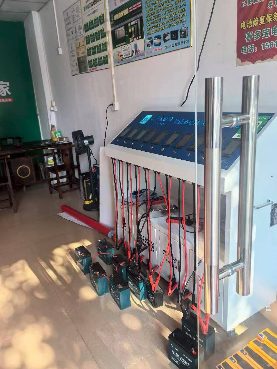 郑先生找合伙人