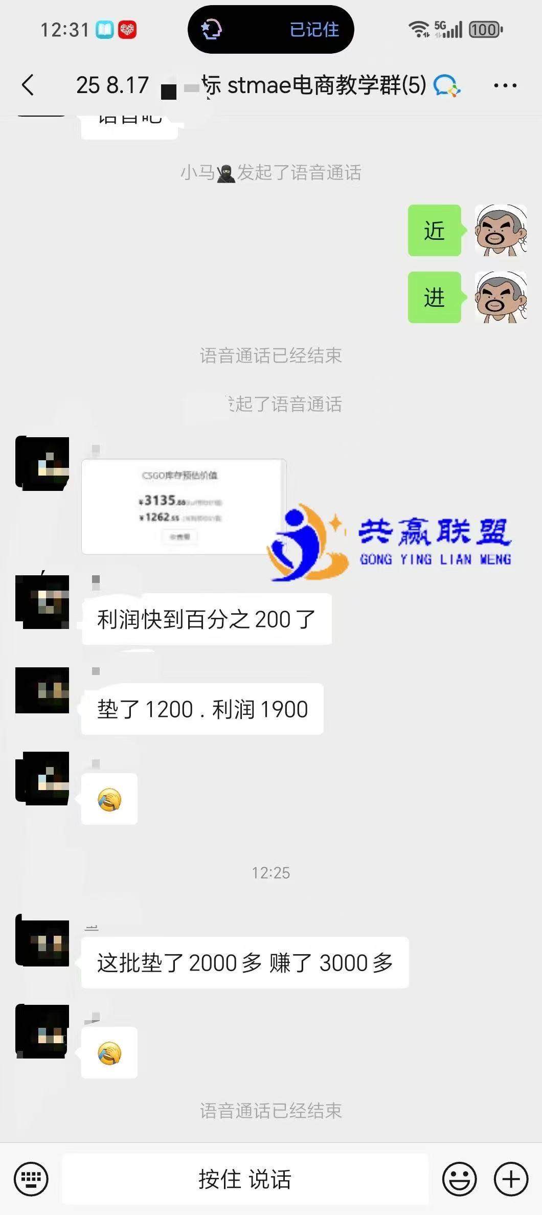 熊小菲其他供需