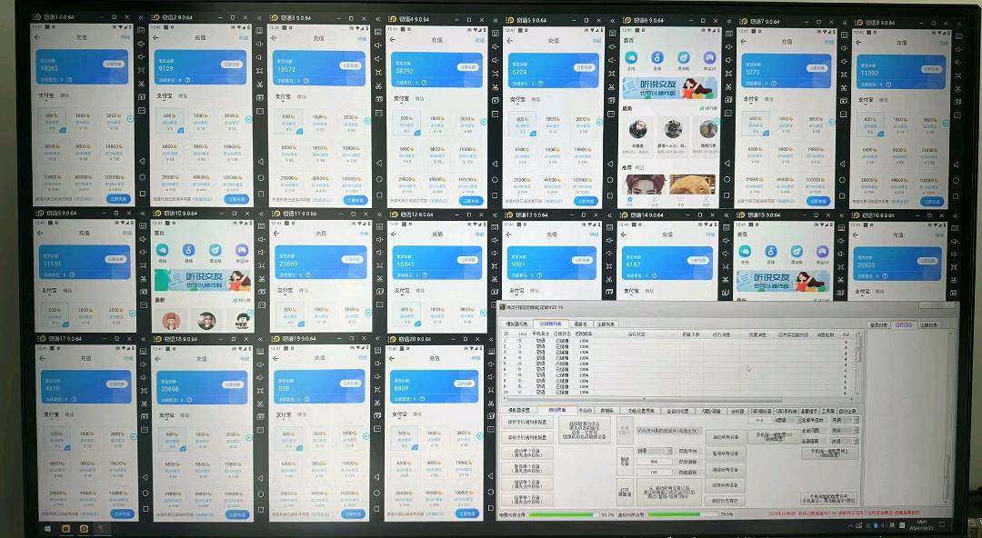 史先生其他供需聊天赚米，一部手机就可以，操作简单易上手