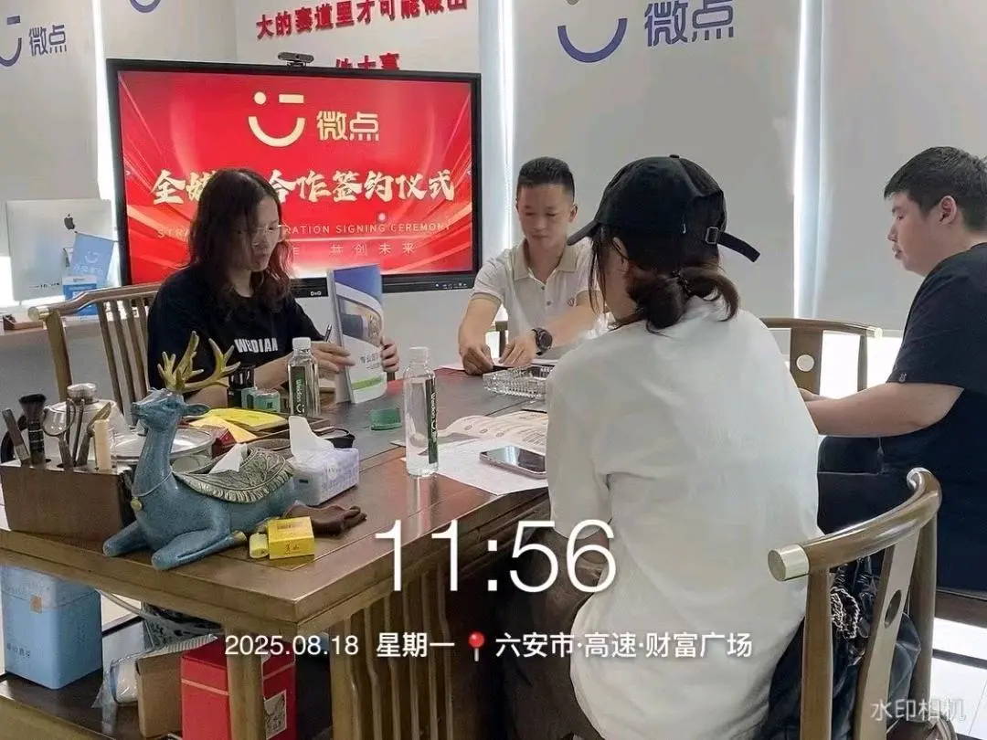 陈女士万亿市场刚需,全媒体广告投放服务商,一对一复制陪跑落地,利润率70%+