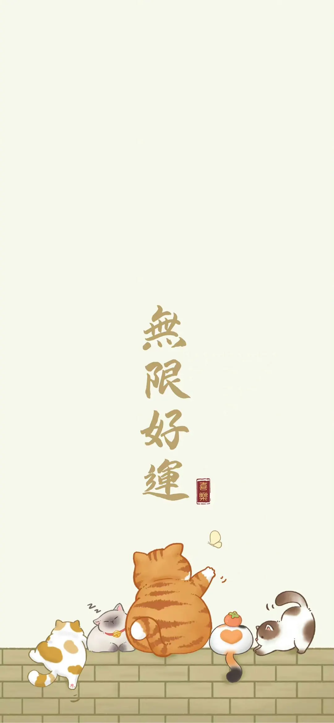 李先生