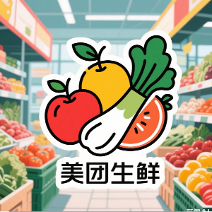 u客直谈实名认证姚先生