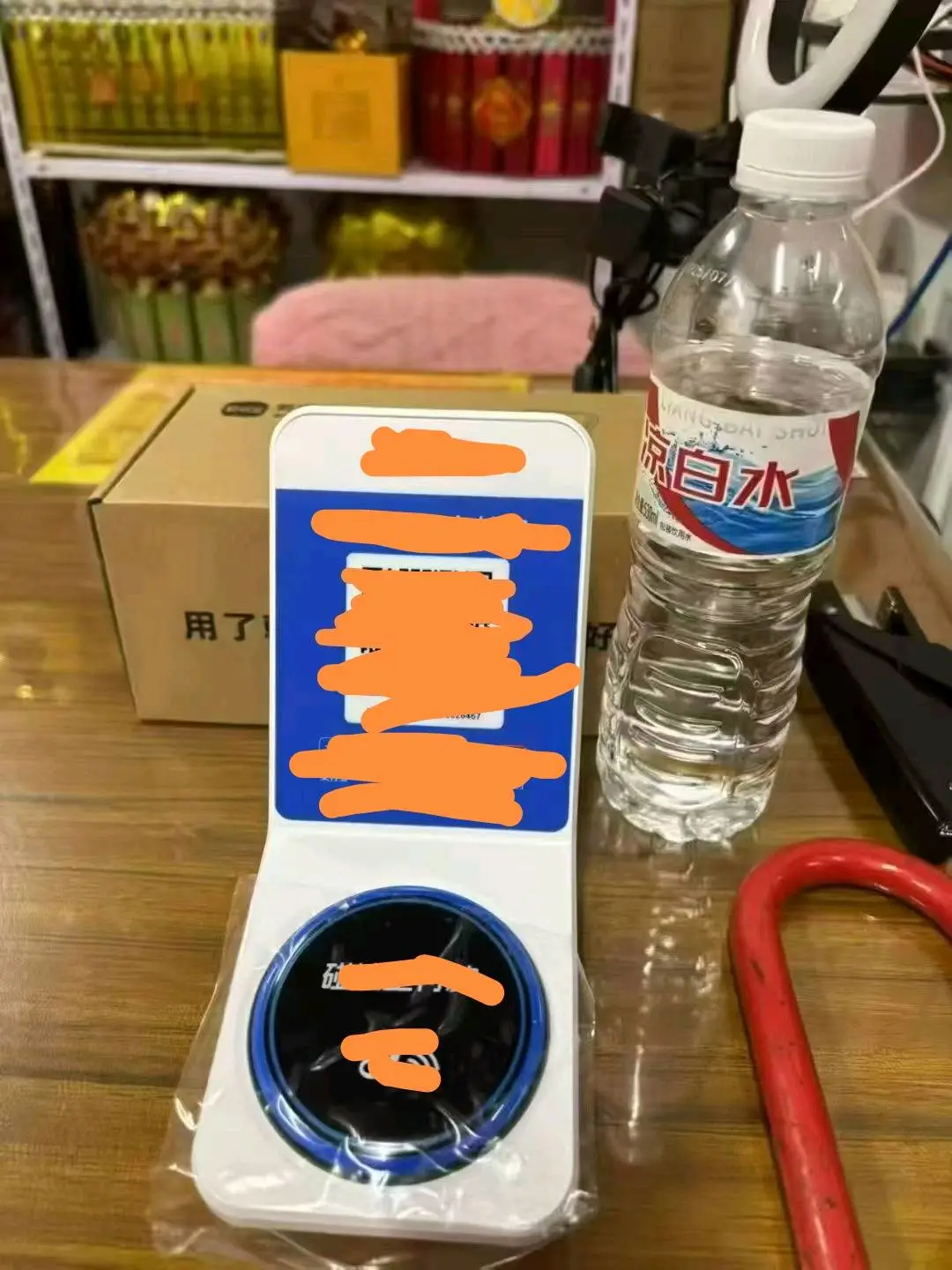 程先生地推项目碰一碰云音箱收款设备