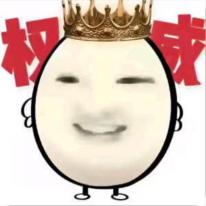 王凯