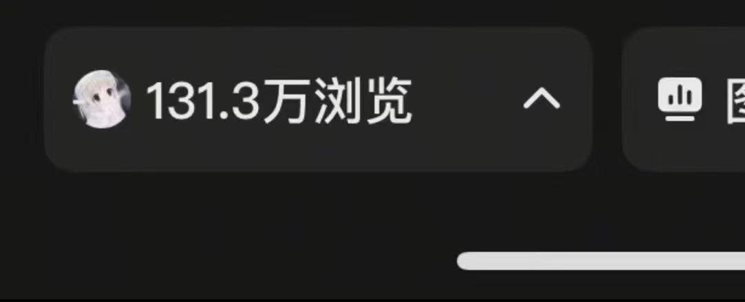 王女士其他供需线上居家可做小说推文，时间灵活一部手机即可操作，学生、全职宝妈、都可以