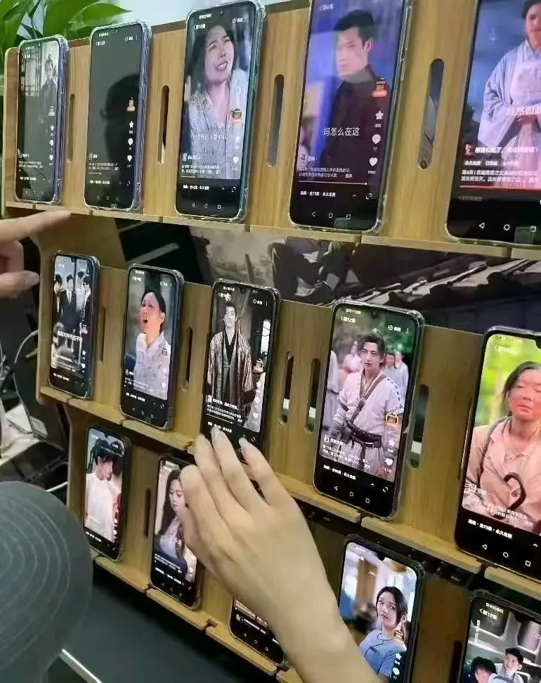 潘先生其他供需手机App浏览短剧,用科技*