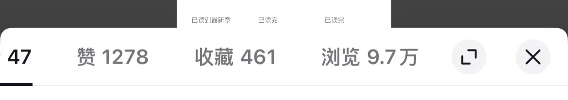 陈先生其他供需小说推文
