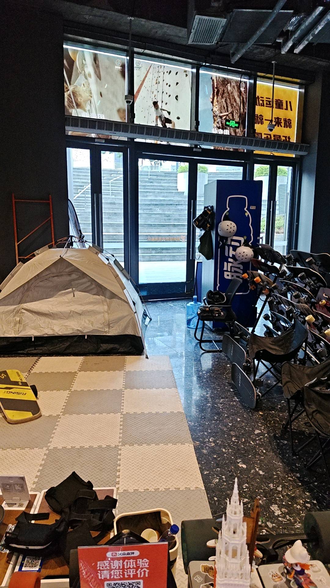 张逸丽陆冲培训资源置换