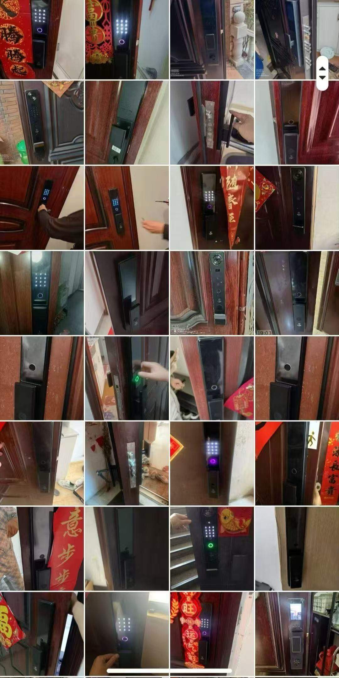 胡先生找合伙人