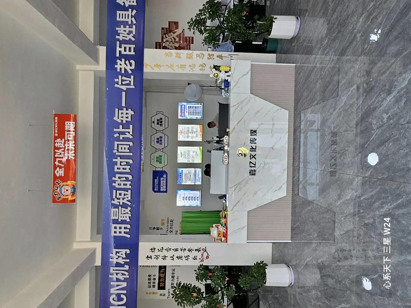 李健水上乐园,漂流,景区等抖音带卷学员