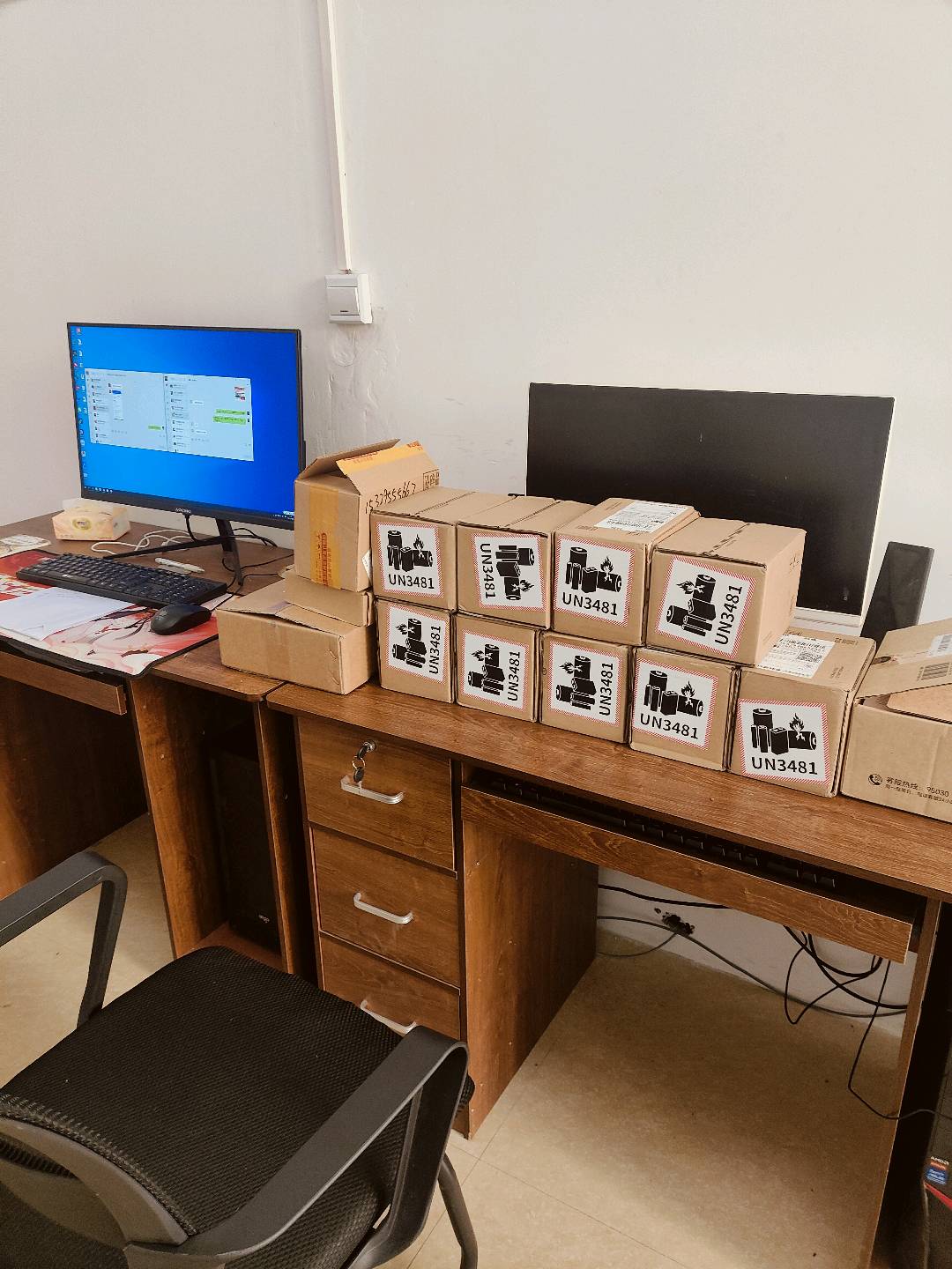 吴锦超找合伙人数码美妆搬砖