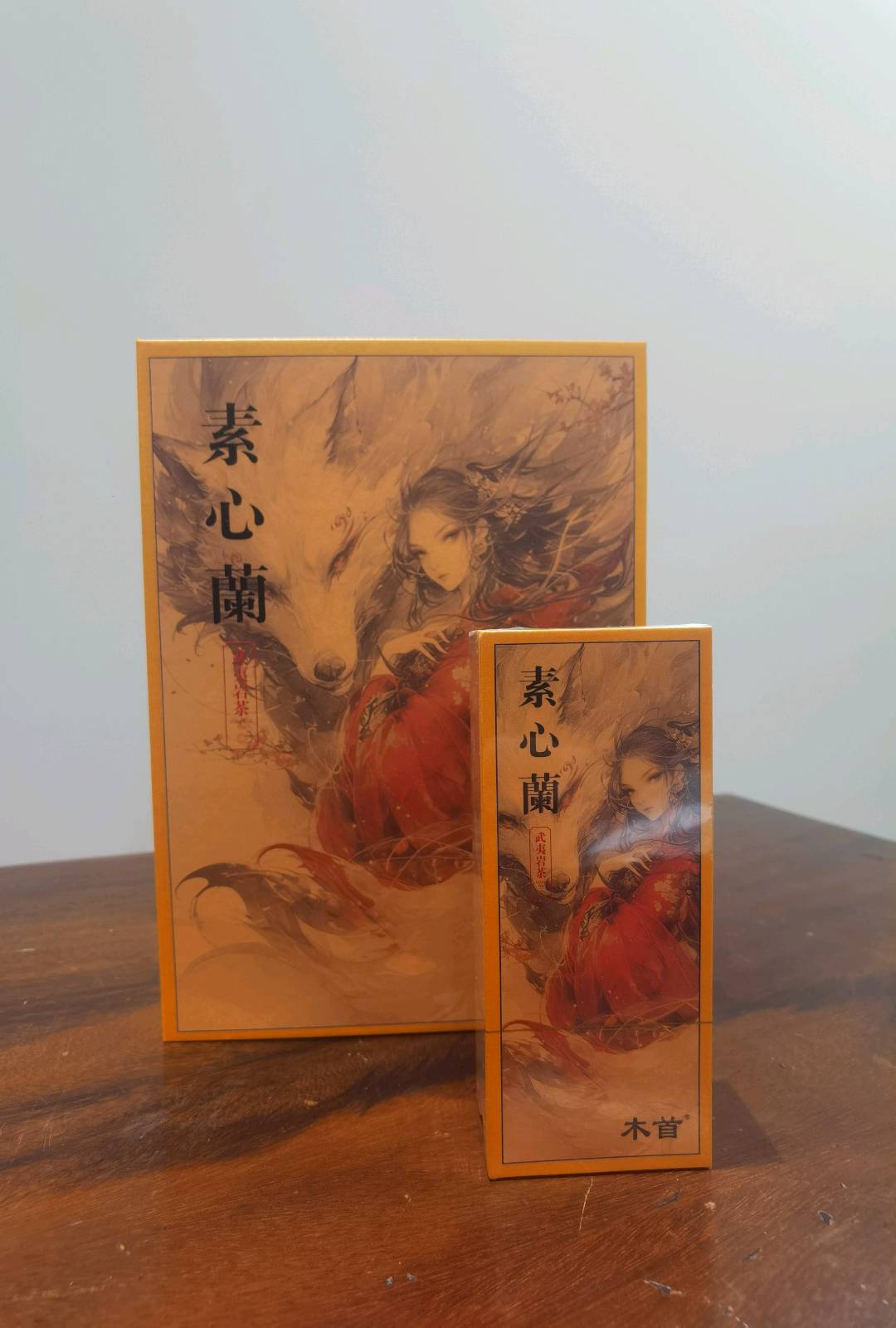金光辉品牌货源