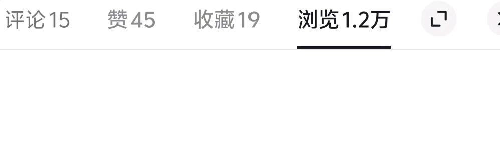 彭女士其他供需