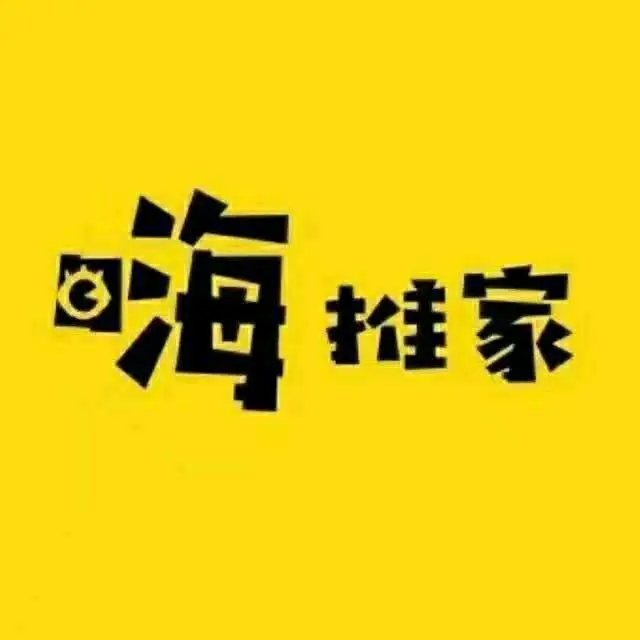 唐先生