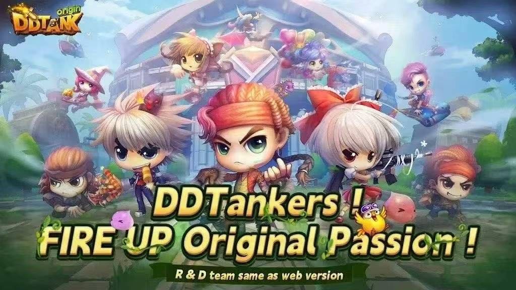 何先生其他供需全自动搬砖资源，日收益*的稳定伙伴