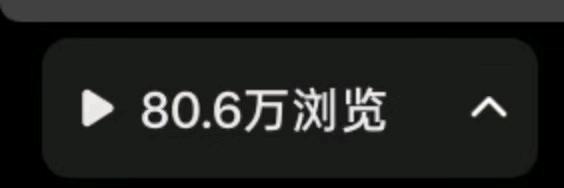 杜林烨其他供需小说推文,音乐推广,视频推流