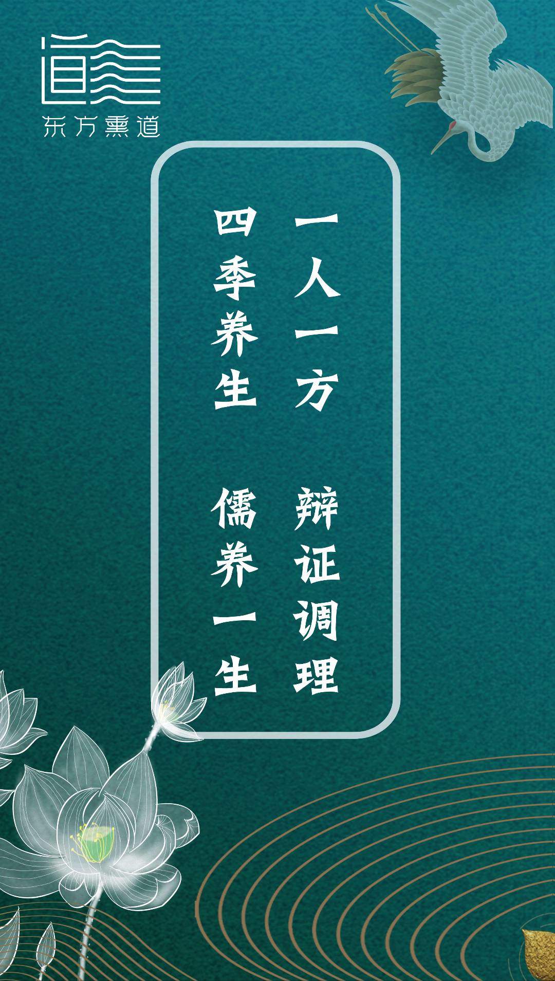张宝找合伙人