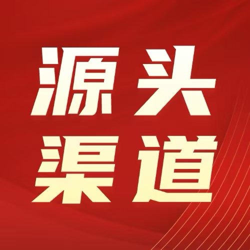 刘先生