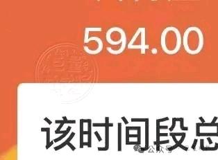 高羽彤全平台推广：小说、短剧、音乐、Ai，各种，0基础可做，在家就能赚