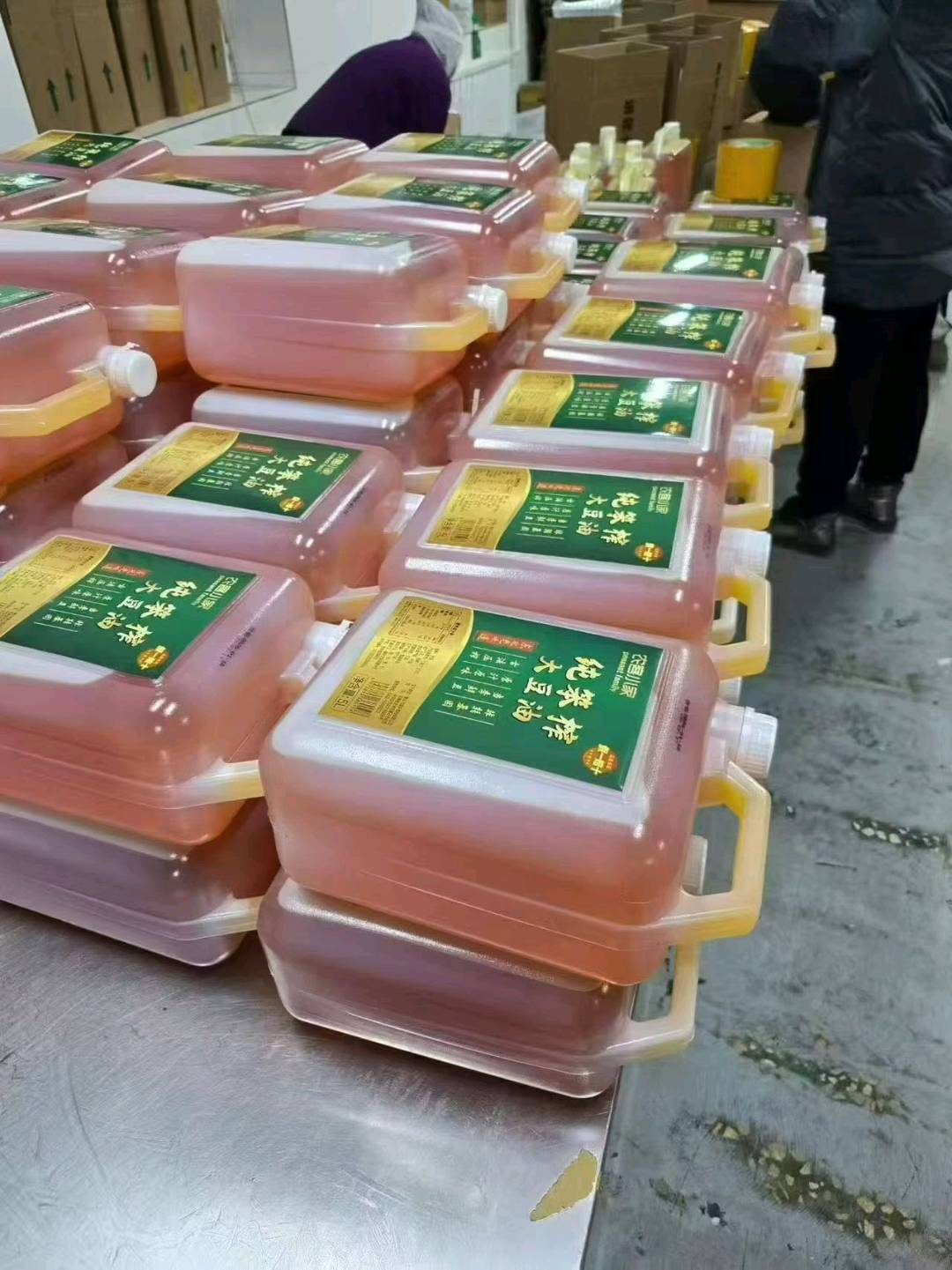 李继帅品牌货源