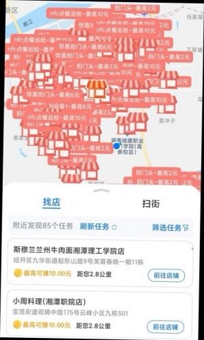 张女士其他供需