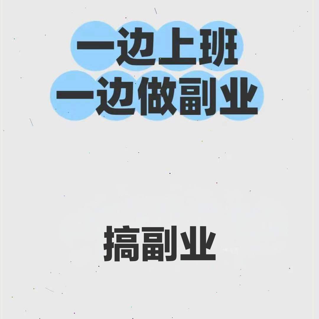 郑先生
