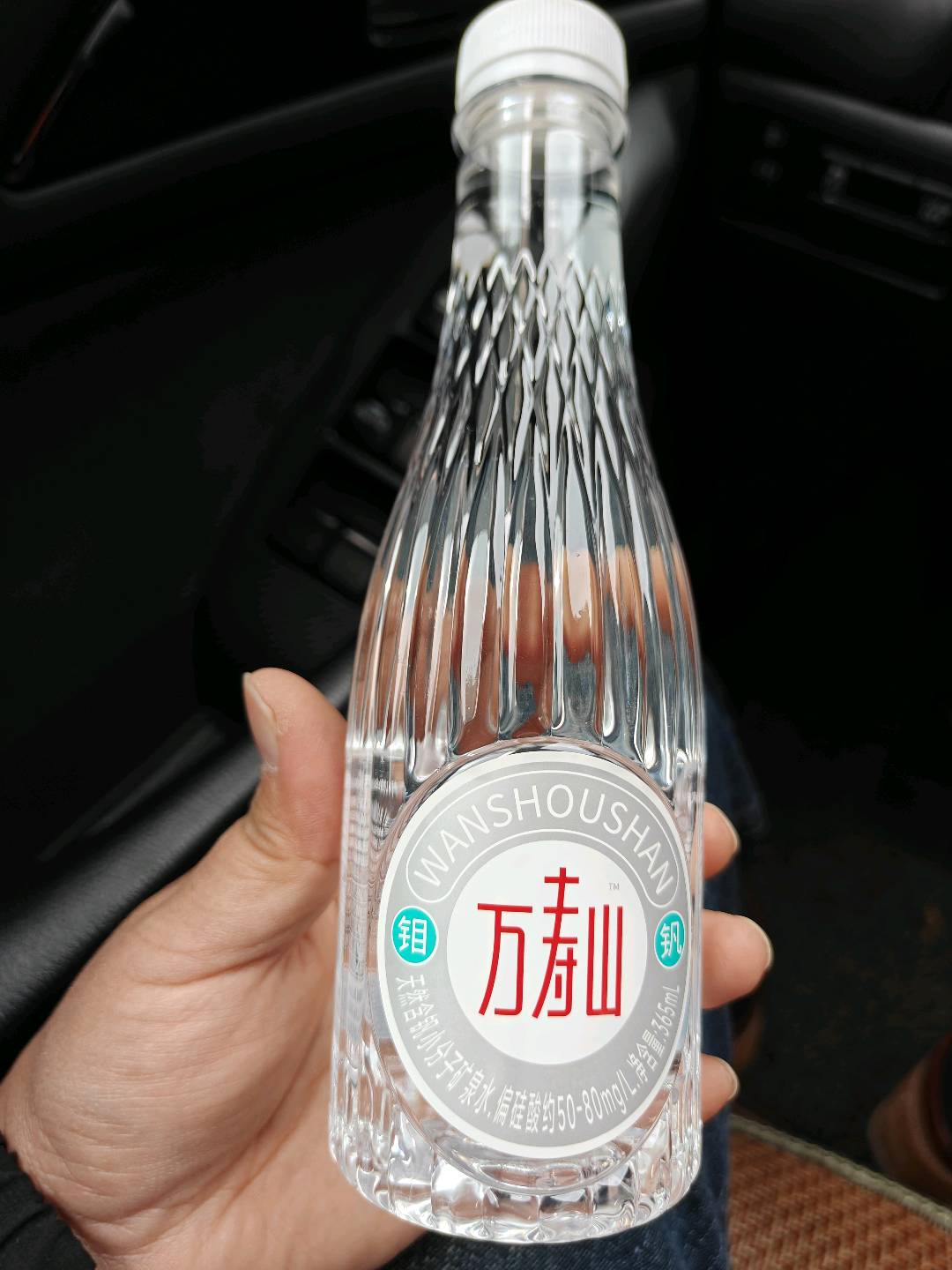 陆先生地推项目