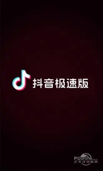 谭先生