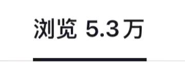 陈女士找合伙人小说推文项目,操作简单,时间自由,独立后台,日结,绿色稳定