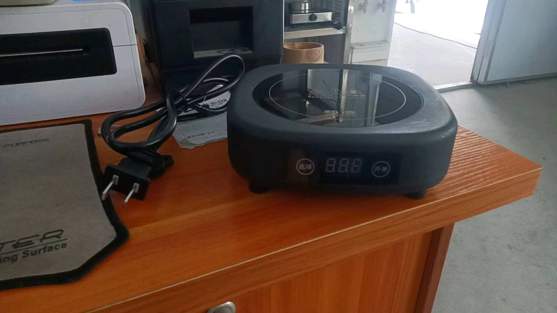 王先生品牌货源工厂货源一件代发