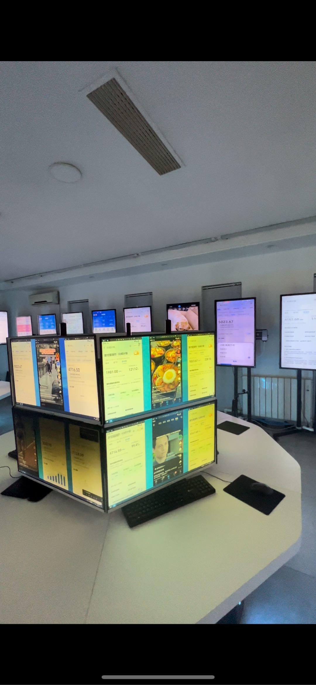 黄义琪找合伙人支付宝分成计划，一台电脑每天发发视频就有收益