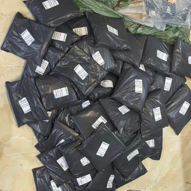 u客直谈实名认证蔡先生