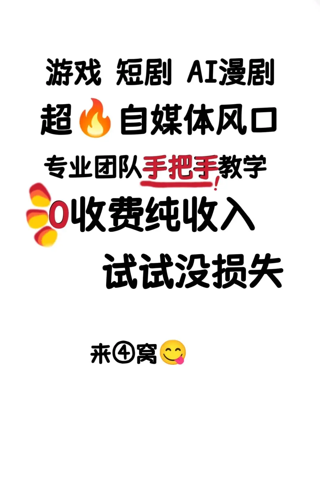 李女士