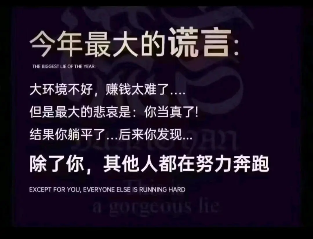 吴先生找合伙人抖音官方新项目,撮合交易,公司在自营,可实地考察