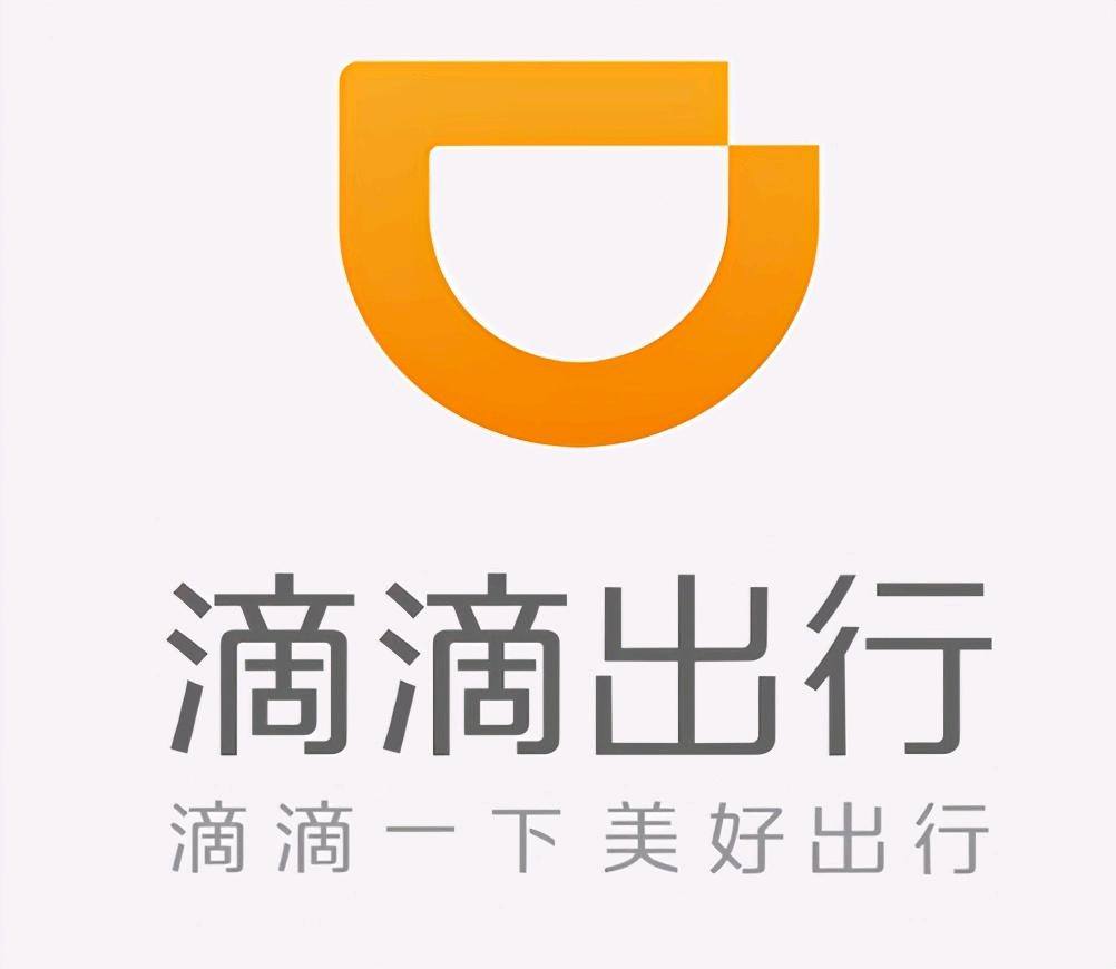 周先生地推项目滴滴官签一手项目，可居家可地推