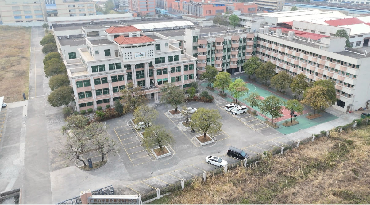 张先生找合伙人