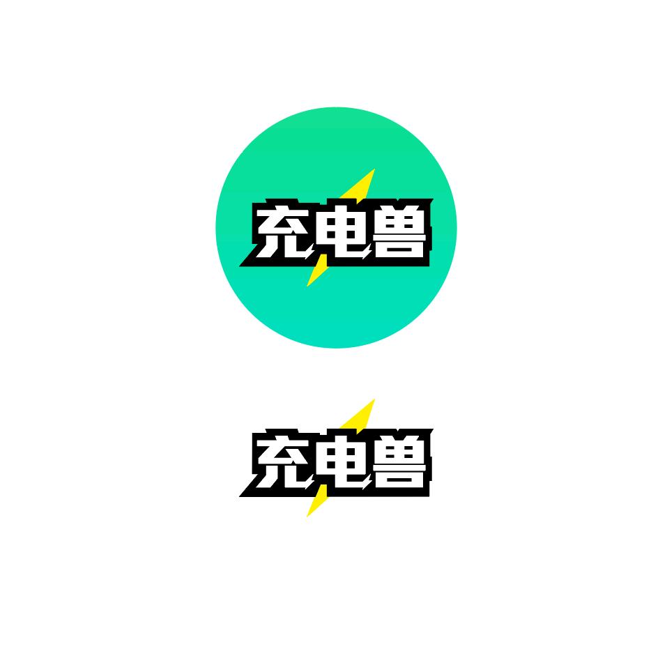 任先生其他供需寻找共享充电宝项目合作方，提供装机奖励与分成模式